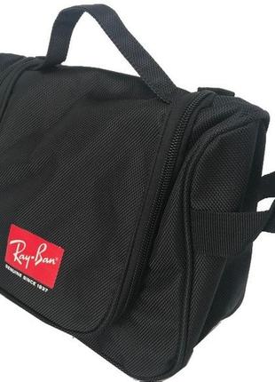 Дорожня косметичка, несесер, б'юті кейс 3l 26х17х9 см ray ban чорний (2000002732631)