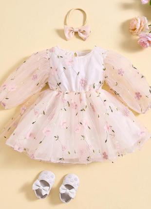 Гарна нарядна фатинова пишна сукня