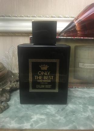 Edc only the best одеколон для чоловіків 100ml