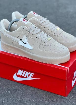 Мужские кроссовки nike air force beige