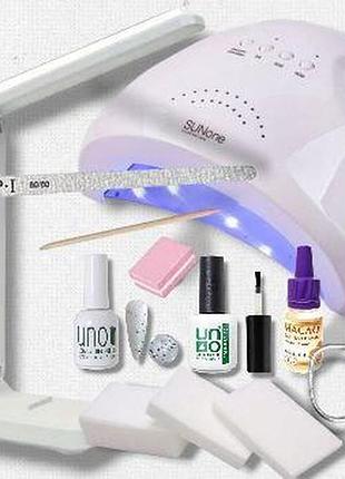 Стартовий набір для манікюру – лампа sun 48 вт+ настільна лампа+топ+база