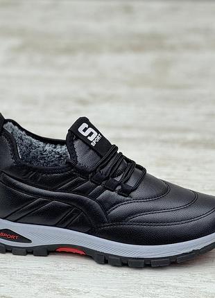 Кроссовки мужские зимние черные утепленные на меху кросівки чоловічі зимові чорні утеплені на хутрі