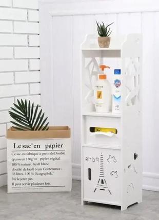 Підлогова шафа, полиця для ванної кімнати, пластиковий стелаж, чудовий органайзер 80 cm*15 cm*15cm