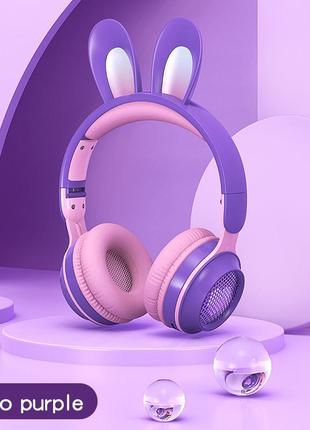 Беспроводные детские наушники с ушками кролика, игровым микрофоном и led подсветкой (фиолетовый) ke-01