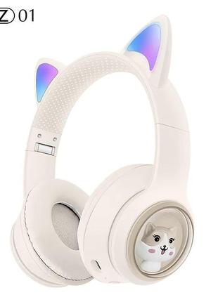 Дитячі бездротові bluetooth-навушники azk-01 з rgb-підсвіткою і вбудованим мікрофоном бежевий