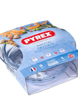 Корзина для пароварки pyrex classic (2 л)