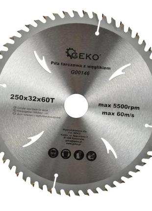 Диск відрізний по дереву з твердосплавним наконечником.geko g00146 250х32х60т