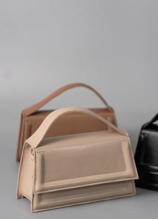 Сумка на каждый день женская бежевая для повседневного использования сумочка через плечо стильная toп