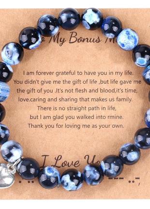 Браслет из натурального агата  to my best mom