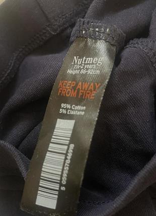 Трикотажні сині лосини 3