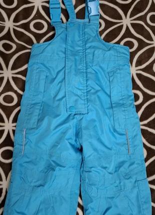 Комбінезон