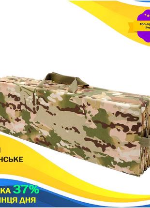 Каремат тактичний складаний армійський військовий килимок-сидіння для військових зсу мультикам gl-55
