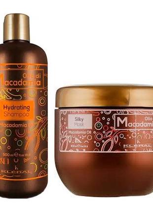 Набор kleral system olio di macadamia шампунь и маска для увлажнения волос, 2х500 мл