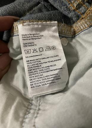 H&m джинсы джинси широкі8 фото