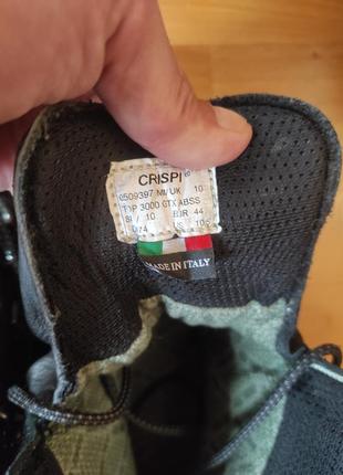 Черевики crispi gore-tex