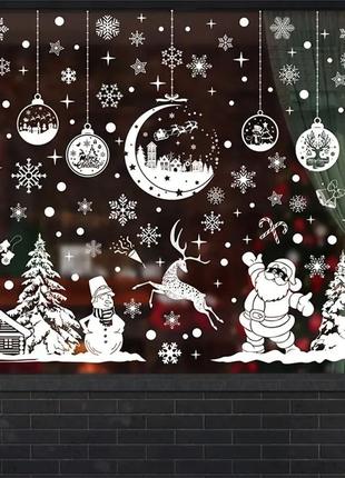 Интерьерная наклейка ng зимние узоры sd23011 (9 листов а4)