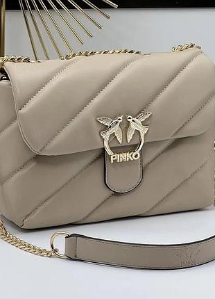 Сумка жіноча pinko puff beige sale!!!