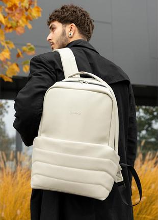 Чоловічий рюкзак sambag zard dart сірий