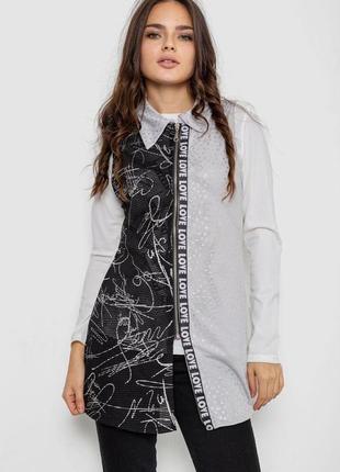 Сукня на блискавці в комплекті з лонгслівом, колір сіро-чорний, 247r18790