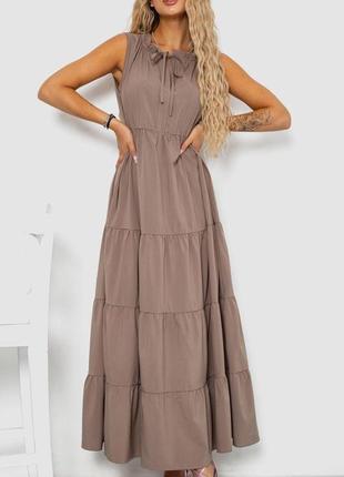 Сукня-сарафан софт, колір мокко, 102r5252
