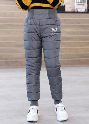 Теплые влагостойкие брюки