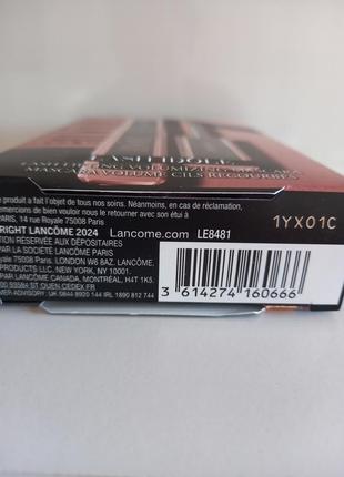 Lancome idole подарунковий набір.5 фото