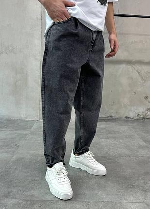 Джинсы balloon из плотного денима🔝