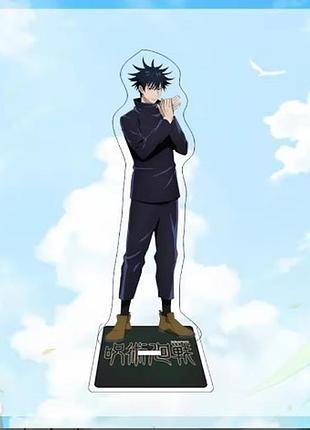 Фигурка персонаж мэгуми фусигуро аниме магическая битва (jujutsu kaisen)