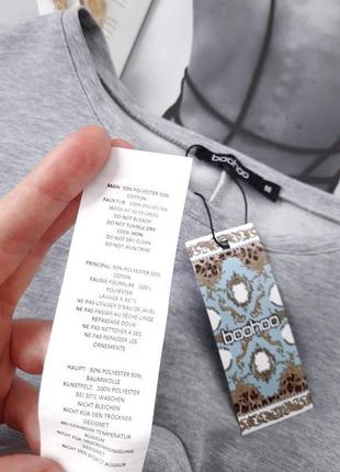 Серый свитшот / кофта с объемными рукавами оверсайз boohoo