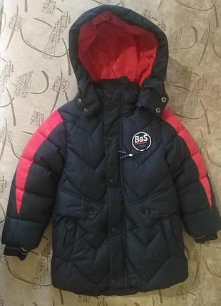 Куртка детская длинная.зима