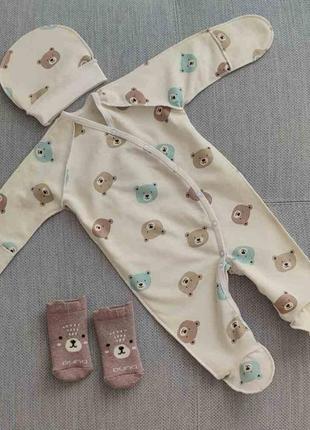 Комплект для младенца теплый бодик с шапочкой и носками