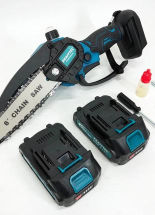 Легка акумуляторна гілок krafftec 15 см, акумуляторна пила зі jk-736 змінними акумуляторами