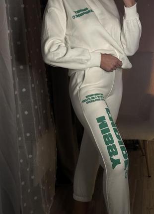 Спортивний костюм