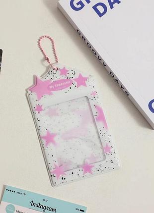 Картхолдер мягкий для k-pop карточек звезды / розовый