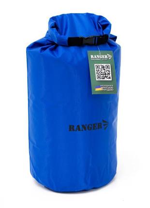 Гермомешок ranger 20 l blue ( арт. ra 9942)6 фото