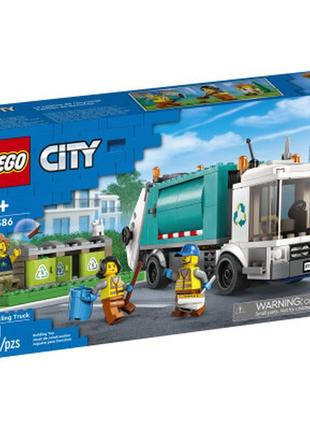 Конструктор lego city сміттєва вантажівка 261 деталь (60386)