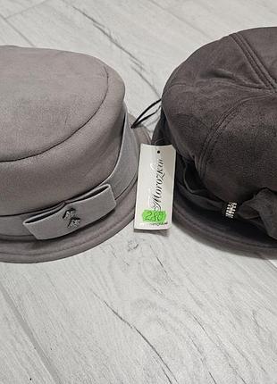 Зимова жіноча шапка