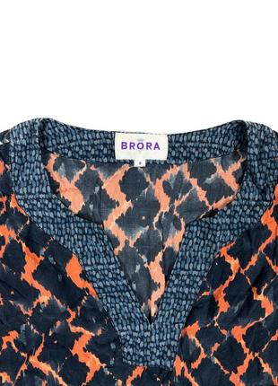 Brora платье 2