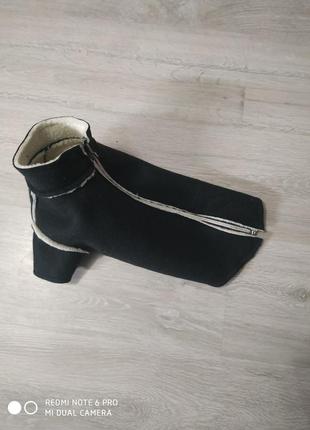 Ёрчик тотчик чихуа