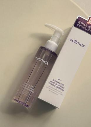 Легка гідрофільна олія celimax fresh blackhead jojoba cleansing oil
