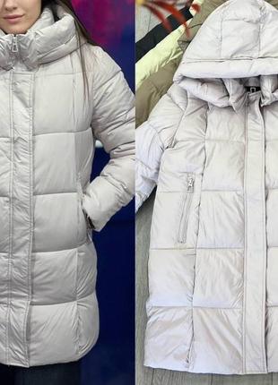 👉куртка😍