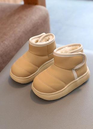 ✅ в наявності✅ новинка 💦дуже класні теплі угги