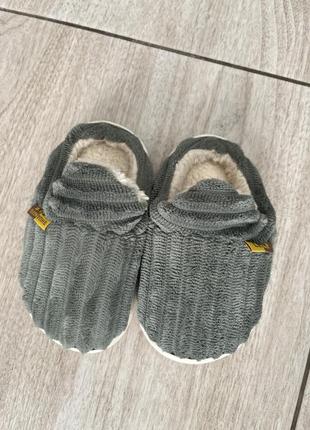 Хатні тапочки для хлопчика