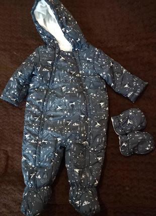 Комбинезон