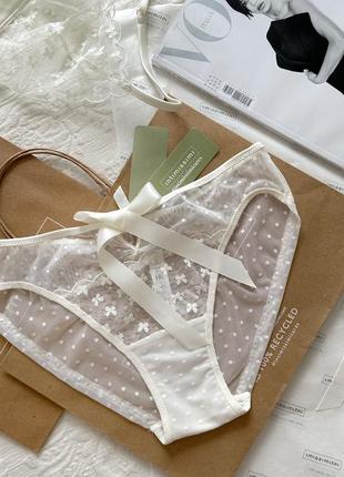 Трусики intimissimi