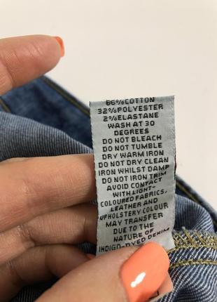 Стильные джинсы скинни высокая посадка mom skinny hight weist boohoo7 фото