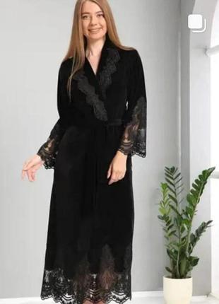 Халат велюровый