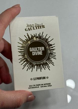 Jean paul gaultier divine парфумована вода 1,5 ml