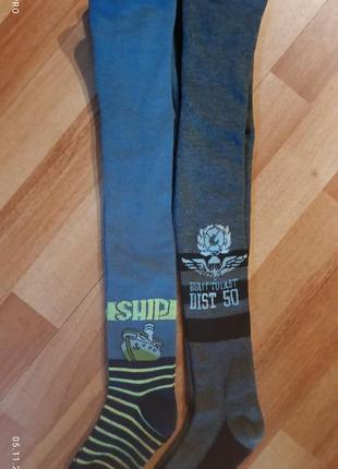 Колготки цена за 2 шт