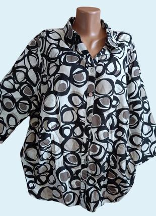 Рубашка батал женская.